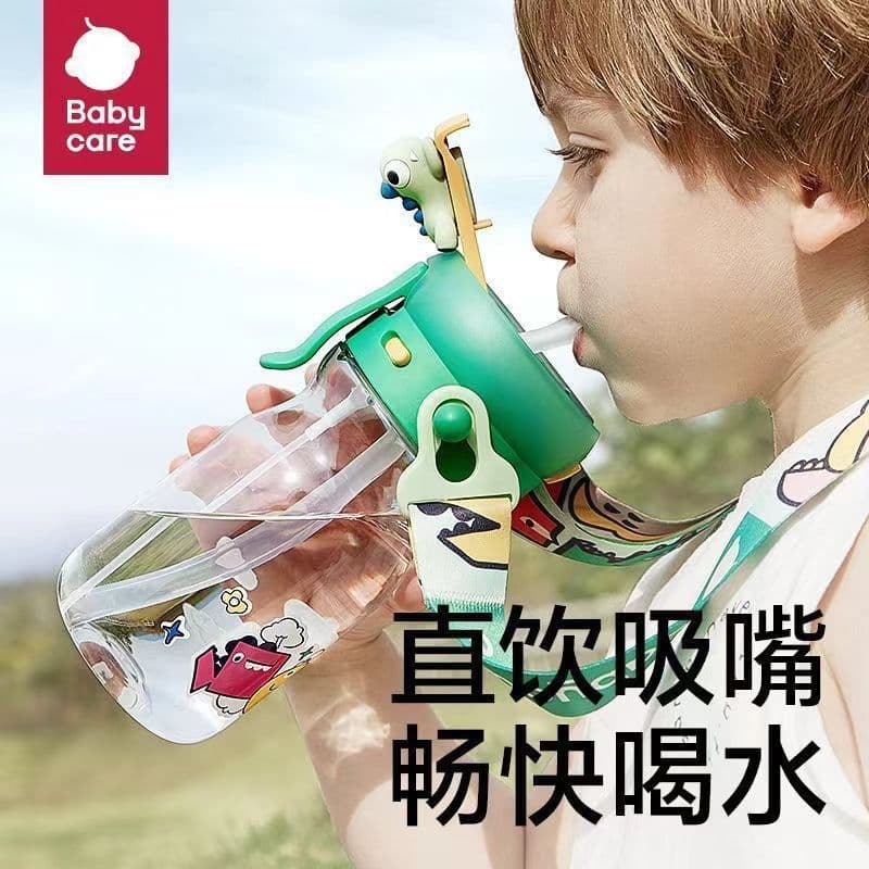 Babycare Spray Kids Water Bottle for School Kindergarten Straw Cup Summer Boys Girls Water Jug