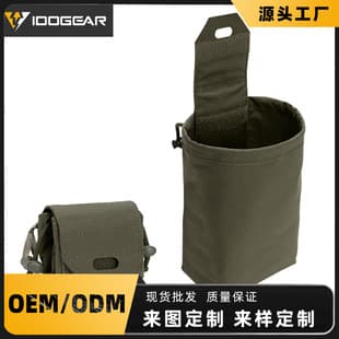 IDOGEAR Small Steel Scorpion Small Folding Recovery Bag Molle Waist Tool Organizer Pouch Tactical Storage Bag