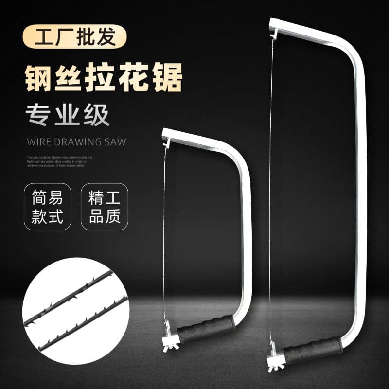 Scroll Saw Frame Curve Saw U-Shape Saw Bow Small Hand Saw Woodworking Scroll Saw Wire Saw DIY Model Saw