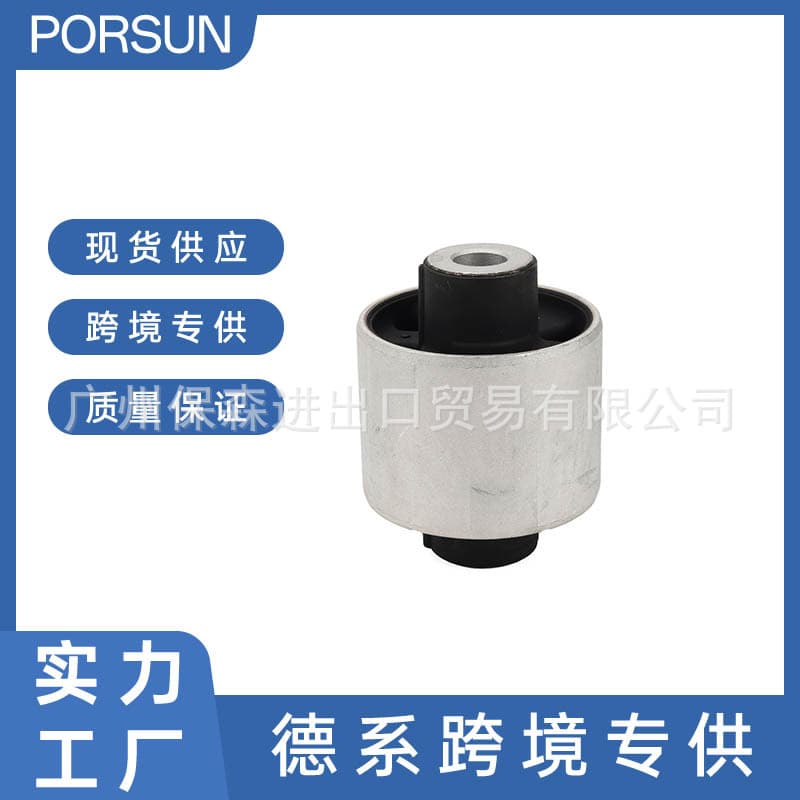 31106786951 Front Control Arm Bushing for BMW Suspension System