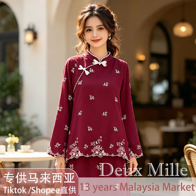 Malaysian women's clothing Pakaian Malaysia e-commerce TK printing Sulam suit factory direct supply cross-border