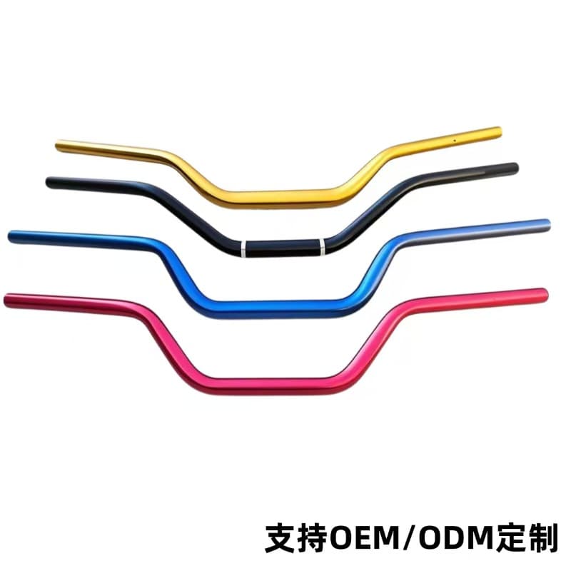 Motorcycle Handlebar 6061 Aluminum Alloy CNC Machined 28mm to 22mm Tapered Handlebar for Electric Motorcycle
