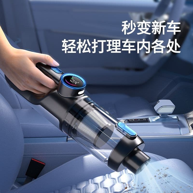 Cross-Border Car Vacuum Cleaner High-Power Brushless Portable Rechargeable Handheld Vacuum Cleaner Blow and Suction Dual-Purpose Vacuum Cleaner