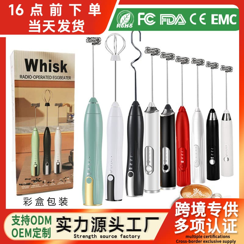 Manual Egg Beater Kitchen Utensils For Daily Use Egg Whisk Handheld Beater Durable Stainless Steel Mixer