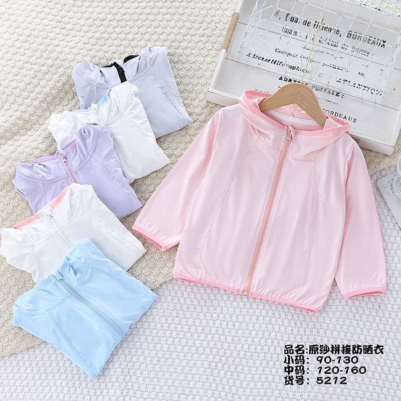 New Summer Kids Sun Protection Jacket Ice Silk Sunscreen Jacket for Boys Girls Baby Outdoor Wear Thin Breathable with Hood
