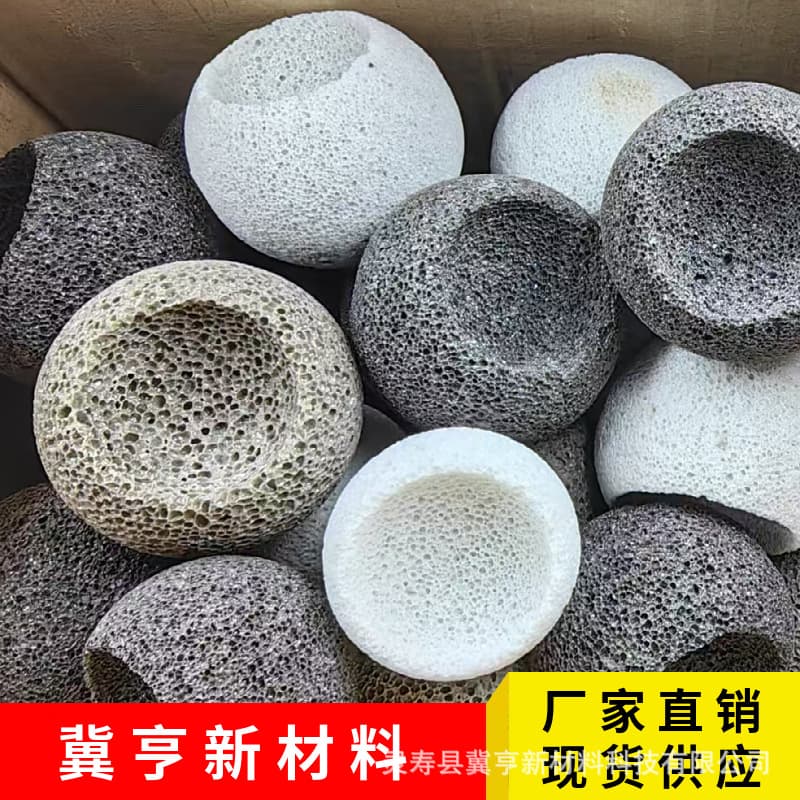 Factory Wholesale Hand-Polished Scented Stone Balls, Tumbler Aroma Diffuser Stones, Volcanic Rock Absorption Balls