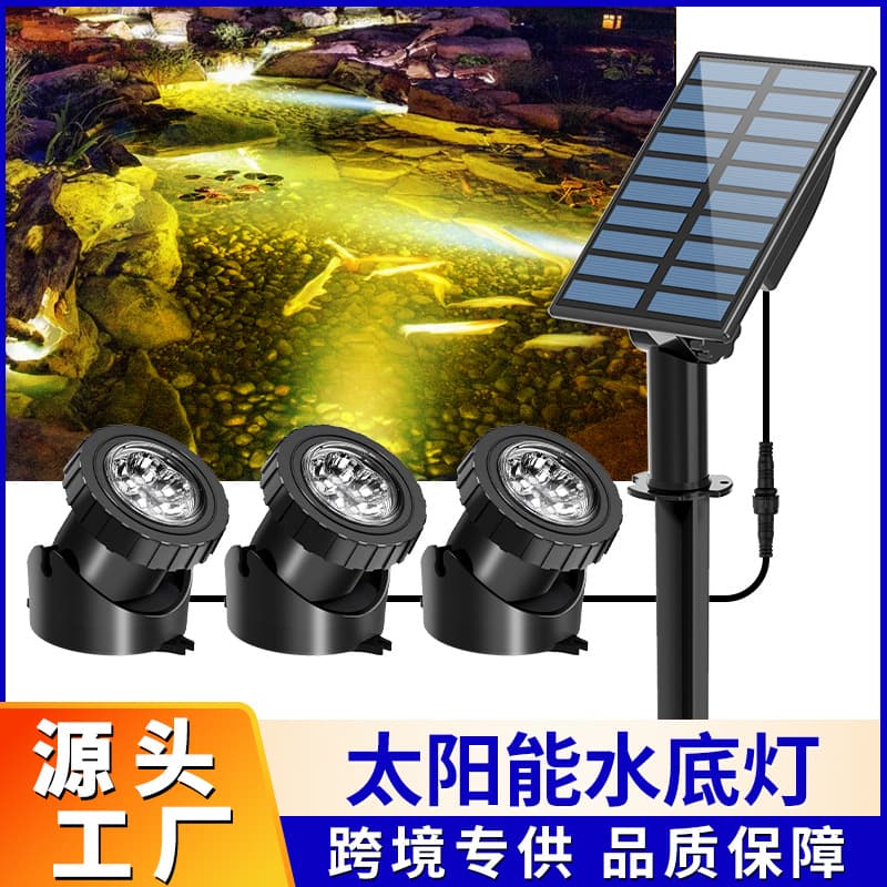 Cross-Border Solar Pool Lights, Outdoor Colorful Underwater Lights, Garden Lawn Spotlights, Pool Waterproof Courtyard Underwater Lights