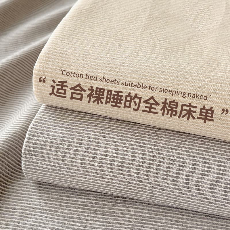 100% Cotton Bed Sheet 3-Piece Set, Pure Cotton Twill Pillowcases, Nantong Bedding, Fitted Sheet, Skin-Friendly Duvet Cover Single Piece