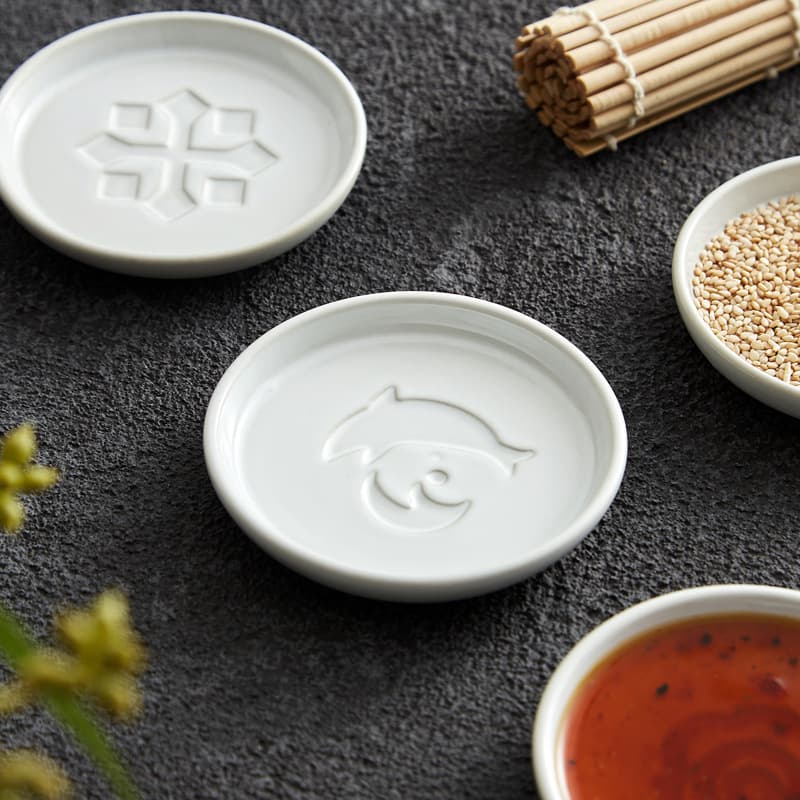 Dehua Dipping Sauce Dish, Home Soy Sauce Vinegar Dish, Ketchup Dish, Creative Cute Pattern Small Dish, Sauce Dish, Dry Dip Dish