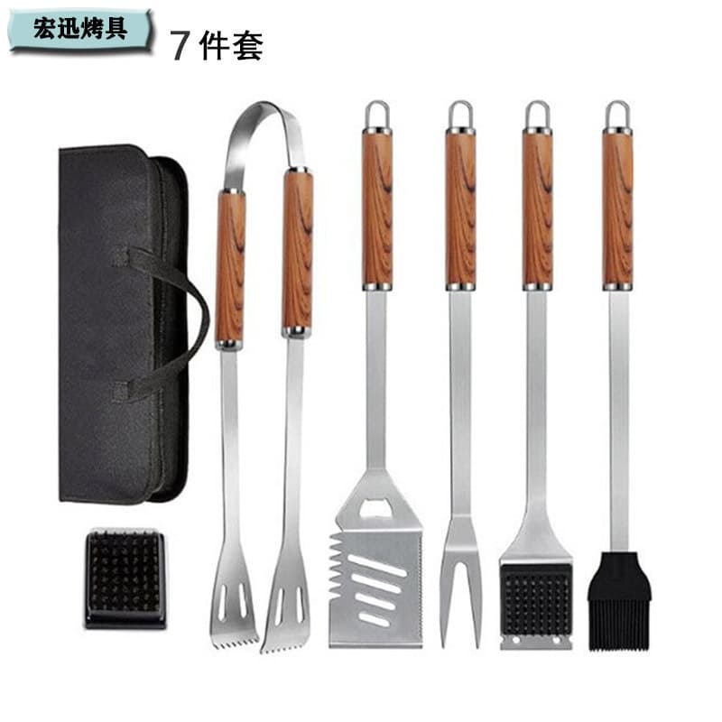 Wood grain 7-piece BBQ tool set, cross-border barbecue utensils with cloth bag packaging