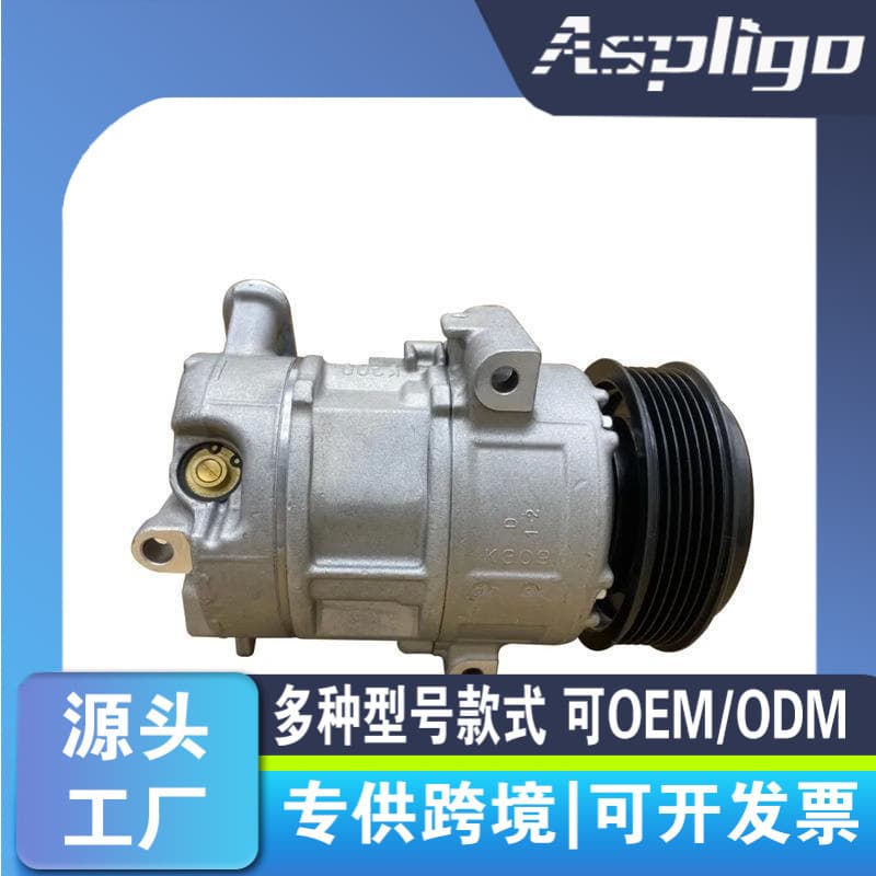 For Fiat PUNTO/CORSA D 5 PK compressor GE447150- 5221 TC333.14
