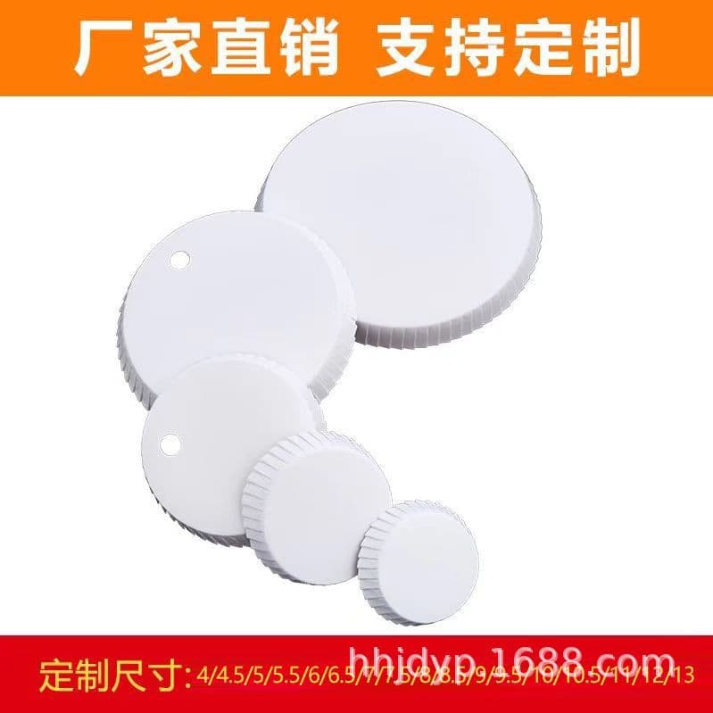 Paper cup coaster and lid in stock, available for pre-order for hotels, inns, guesthouses, barber shops, bars, KTV, disposable dust-proof
