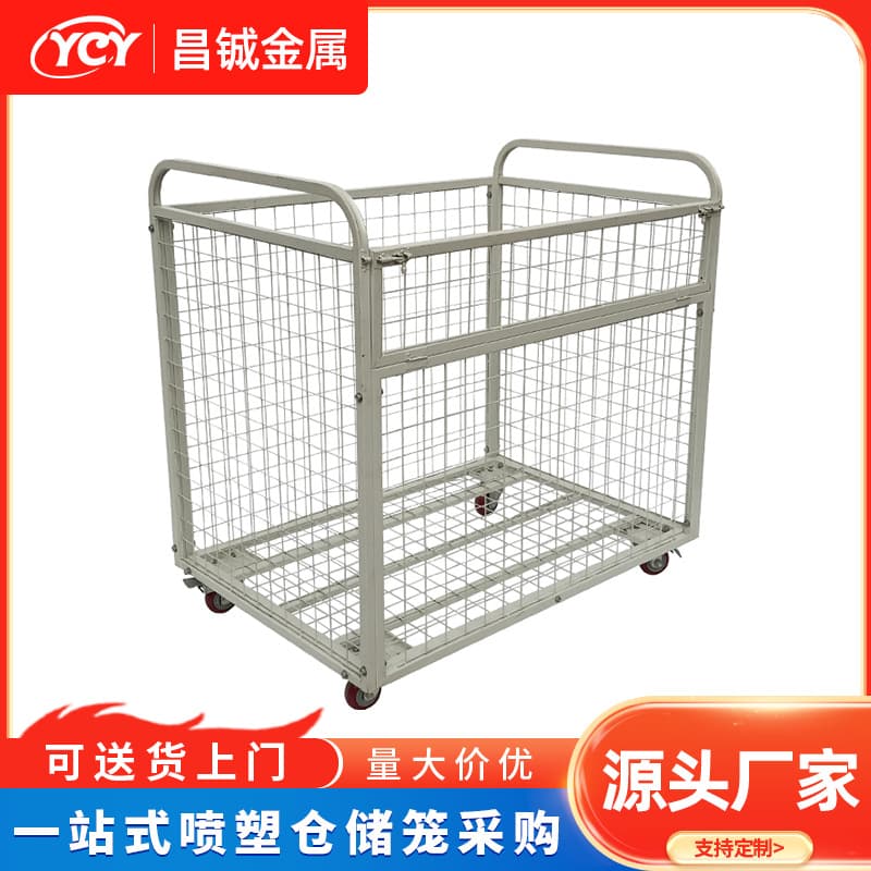Metal Storage Cage with Fenced Hand Truck, Four-Wheel Heavy-Duty Logistics Sorting Basket, Reinforced and Thickened