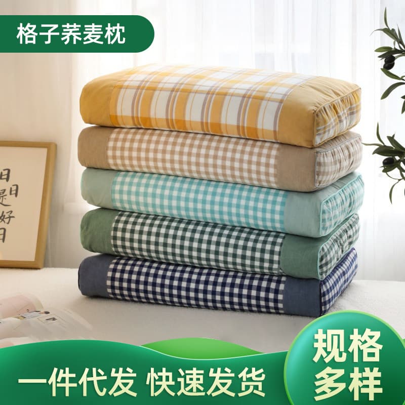 Buckwheat pillow, adult large size, neck support, high and firm pillow, buckwheat hull pillow core, removable and washable, suitable for adults, children, and students.