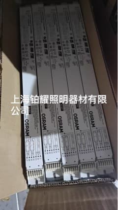 OSRAM QTI 2x35/49/80 GII One-to-One Electronic Ballast