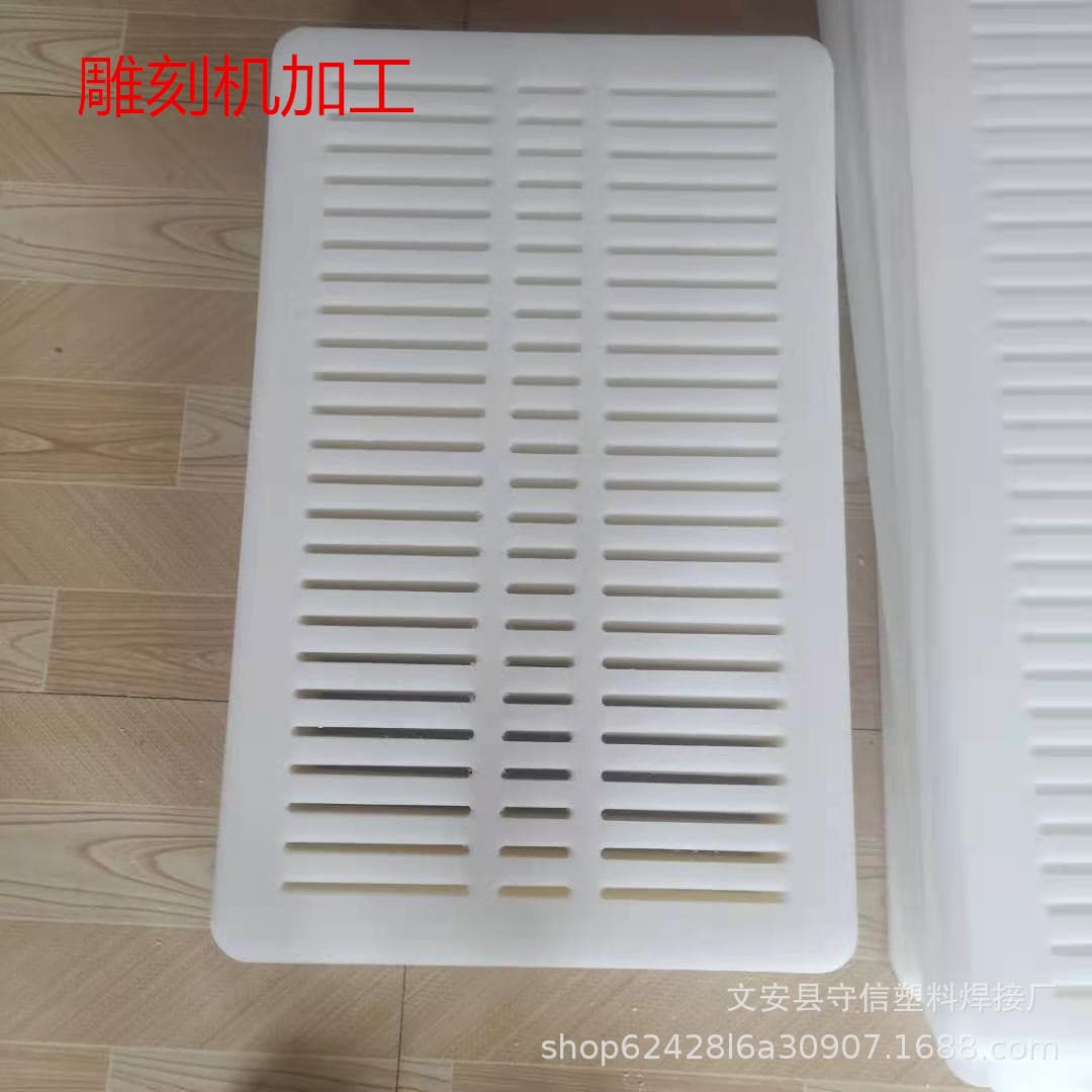 Factory Wholesale White PP Plastic Sheet Acid and Alkali Resistant PP Board CNC Machining Different Sizes and Shapes PP Sheet