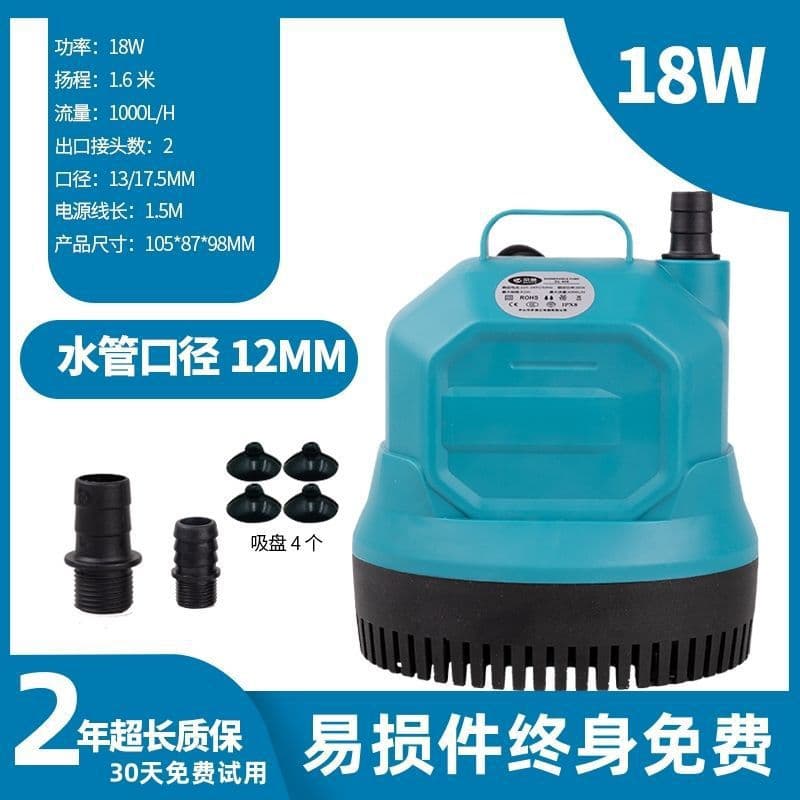 Aquarium Circulation Pump Low Suction Submersible Pump Fish Pond Pump Aquarium Waste Suction Small Fish Feces Pump Hot Sale