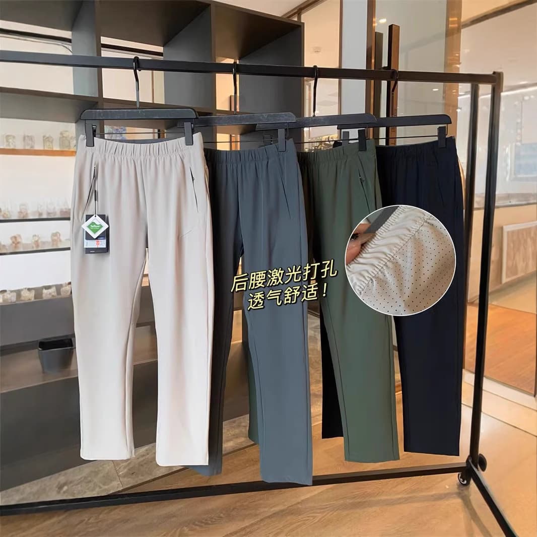 Special offer! Italian luxury! Quick-drying and breathable stretch! Men's summer outdoor water-repellent functional casual pants