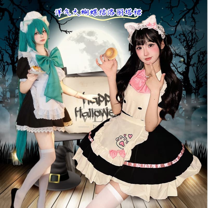 New Christmas cosplay costume, cute bow student maid set, young Lolita dress.