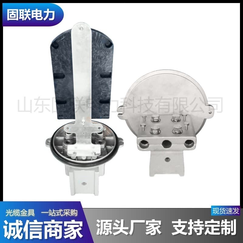 Aerial fiber optic splice closure, aluminum alloy cap-type splice closure, 96-core two-in, two-out splice package (K)