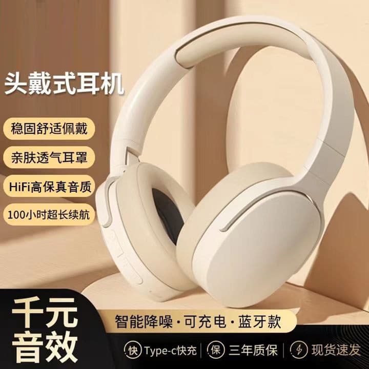 Factory Direct Over-Ear P2961 Wireless Bluetooth Earphones Hot Seller New Foreign Trade E-commerce 5.4 High-Fidelity Sound