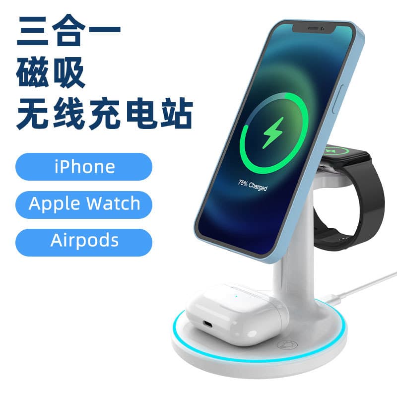 Magnetic 3-in-1 Wireless Charger Stand, Multi-Functional Desktop Universal Fast Charger for Phone, Watch, and Earbuds, Portable