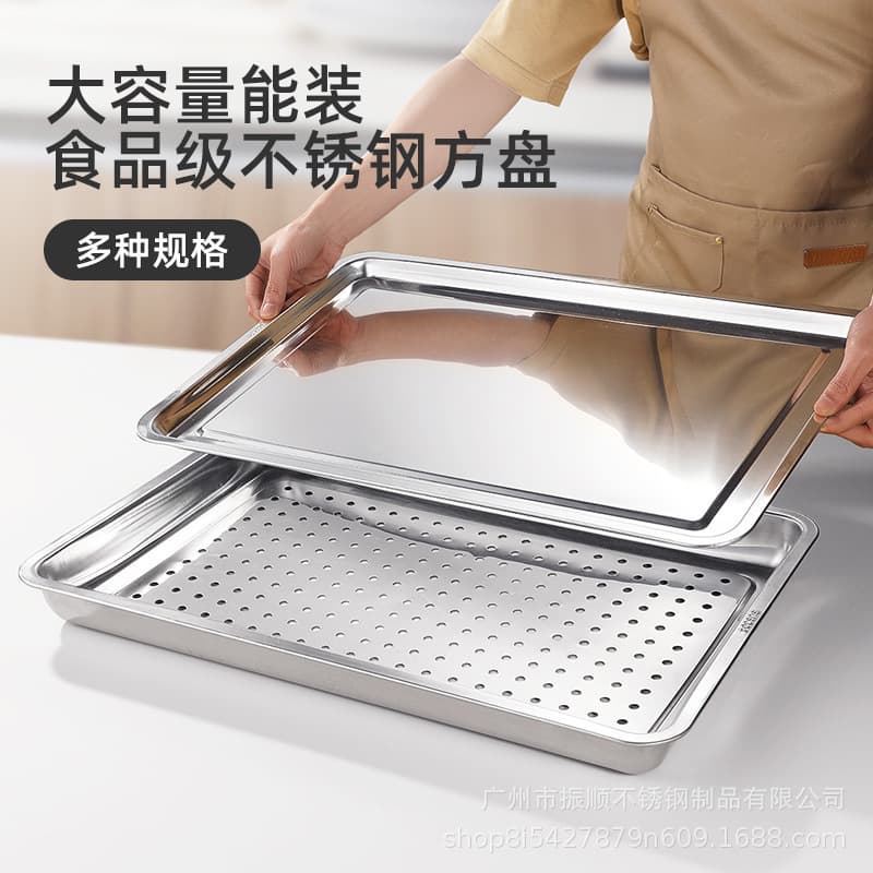 Extra Large Rectangular Stainless Steel Baking Tray, Steaming Pan, BBQ Grill Pan, Commercial & Home Use Iron Pan, Serving Plate, Food Tray