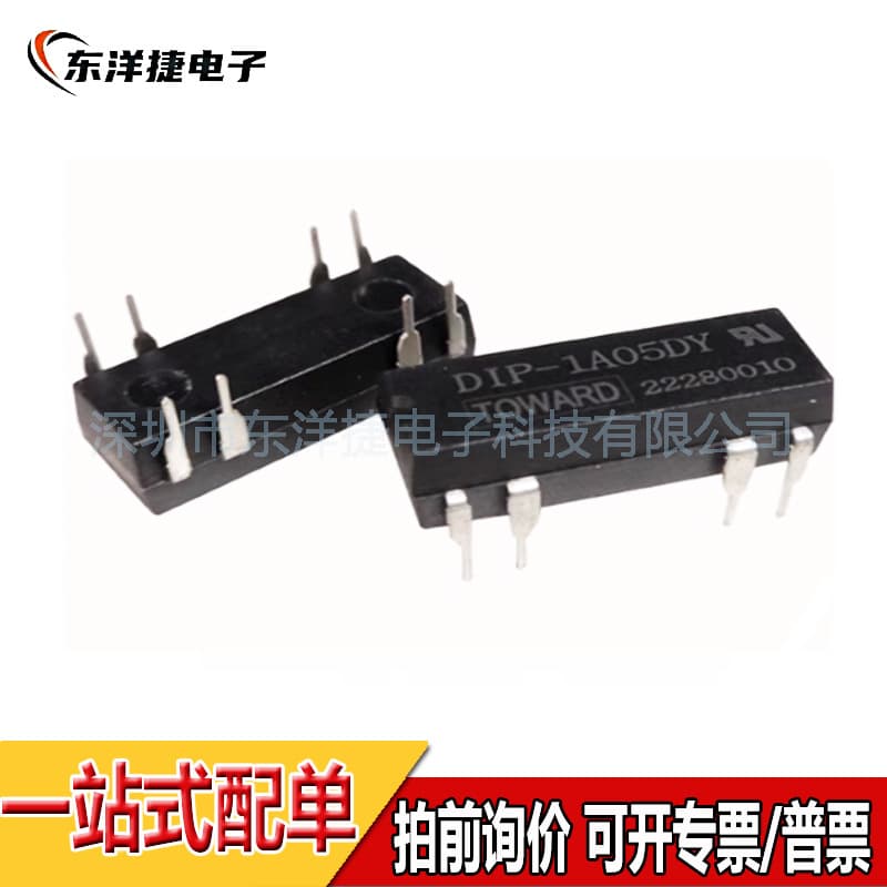 DIP-1A05 DIP-2A05DY DIP-1C05DY 05 12 Reed Relay Normally Open TOWARD