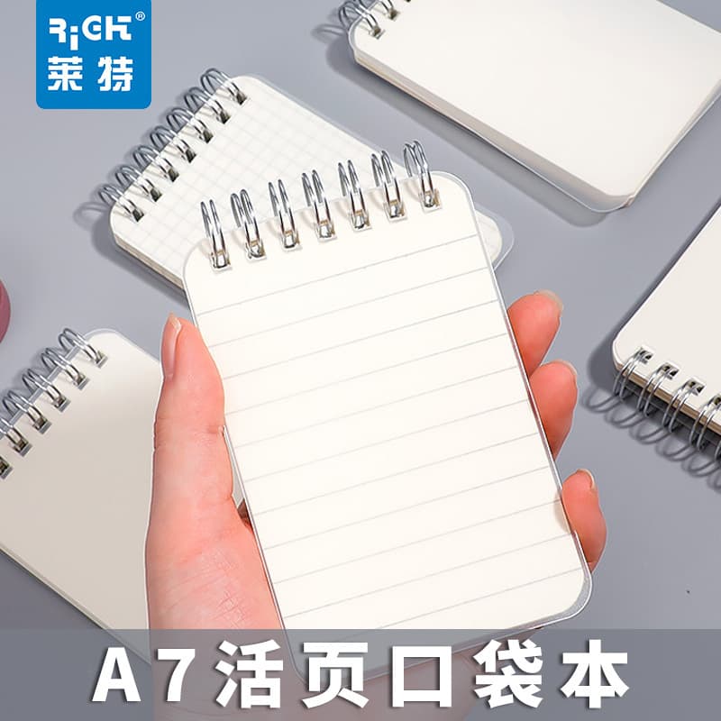 Lite Factory Direct A7 Portable Notebook in Stock Wholesale Extra Thick English Pocket Notebook Grid