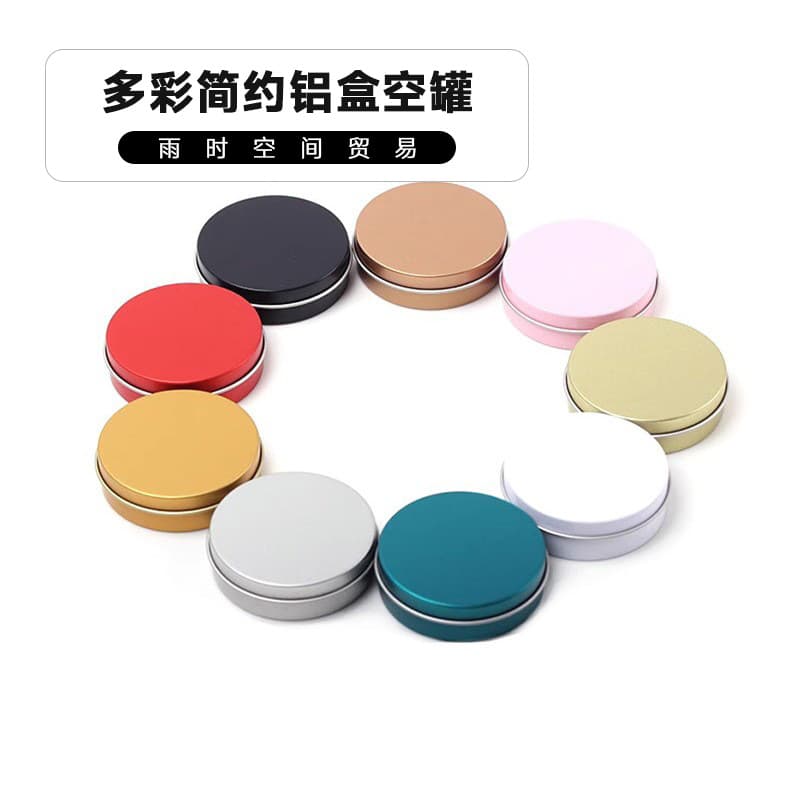 diy scented candle cup ins style simple aluminum box empty tin tin can empty tube container wax cup scented candle jar