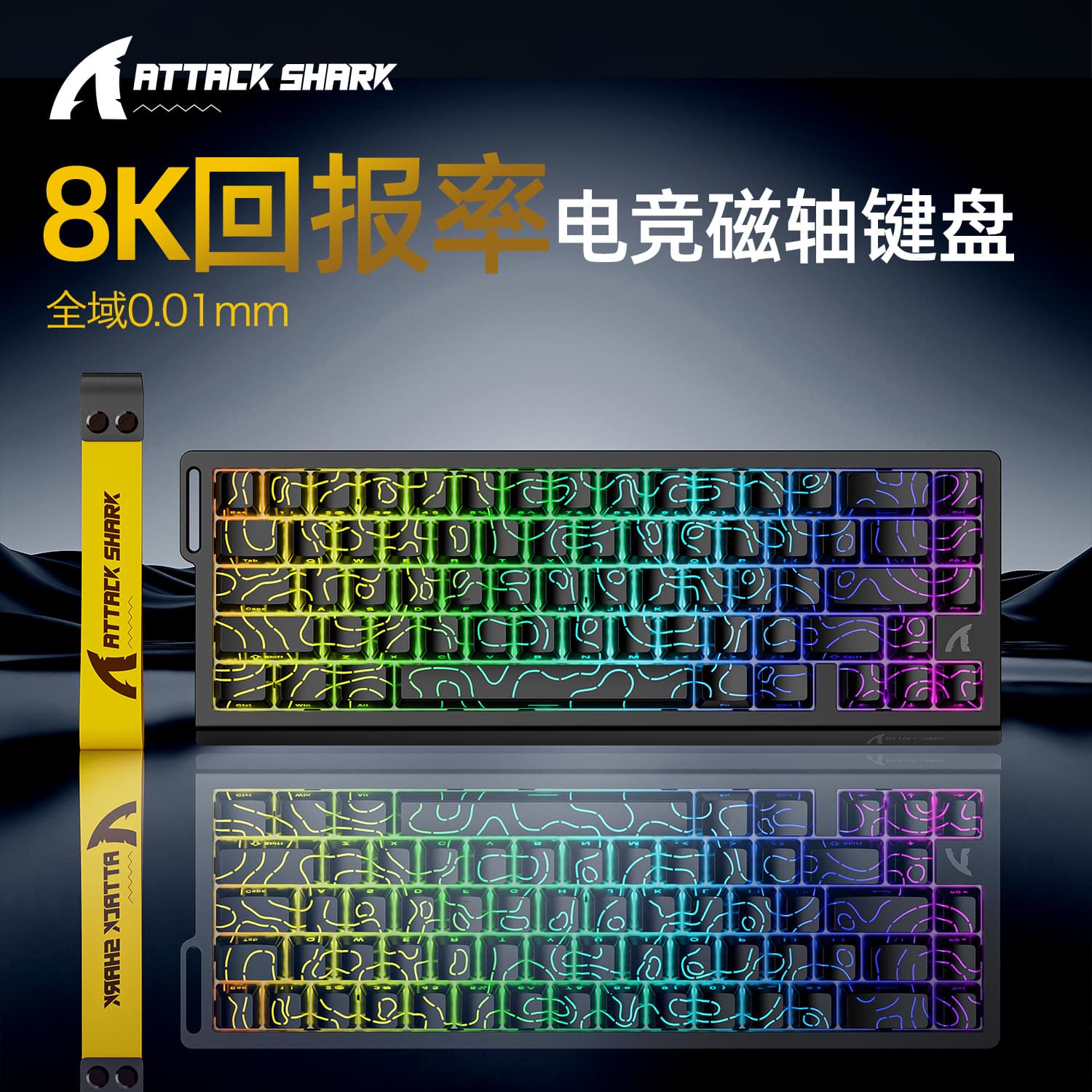 In Stock Attack Shark X68HE Magnetic Switch Mechanical Keyboard Valorant Dedicated Model for Breaking Tiles