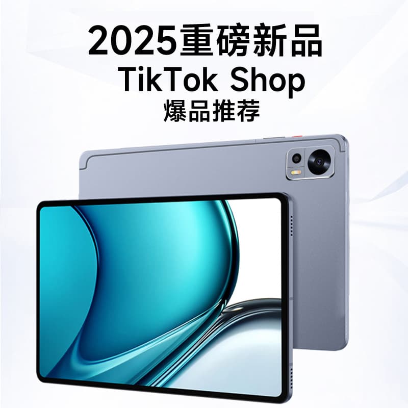 Factory wholesale 10.1-inch cross-border trade tablet with calling, HD IPS tempered screen, Android tablet for international sales