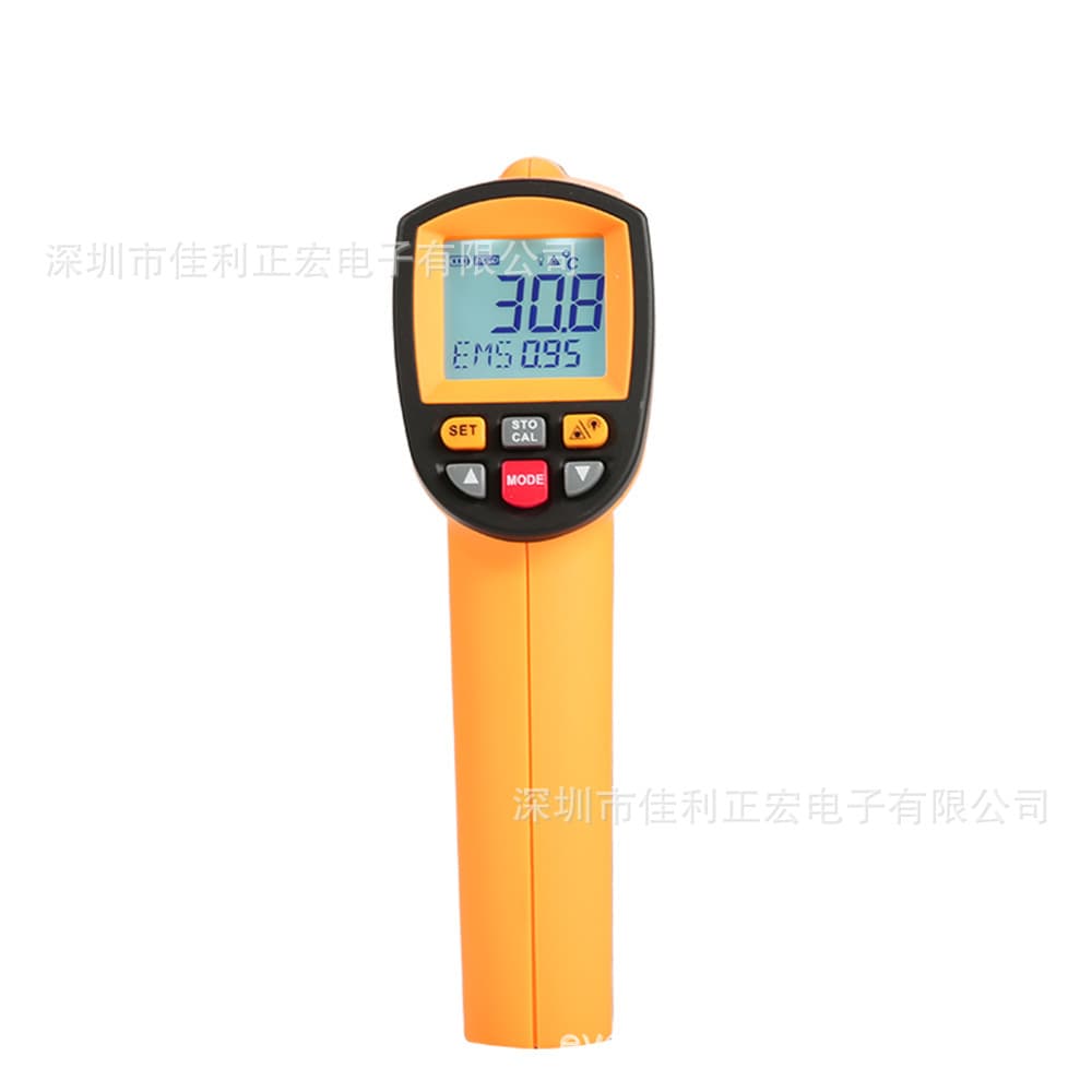Biaozhi GM1150A/GM1250/GM1500 Handheld Infrared Thermometer