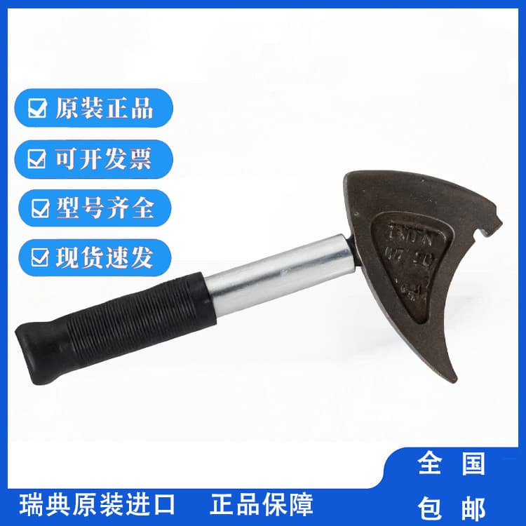 German Import Impact Wrench TMFN 52-64 TMFN 64-80 TMFN 80-500