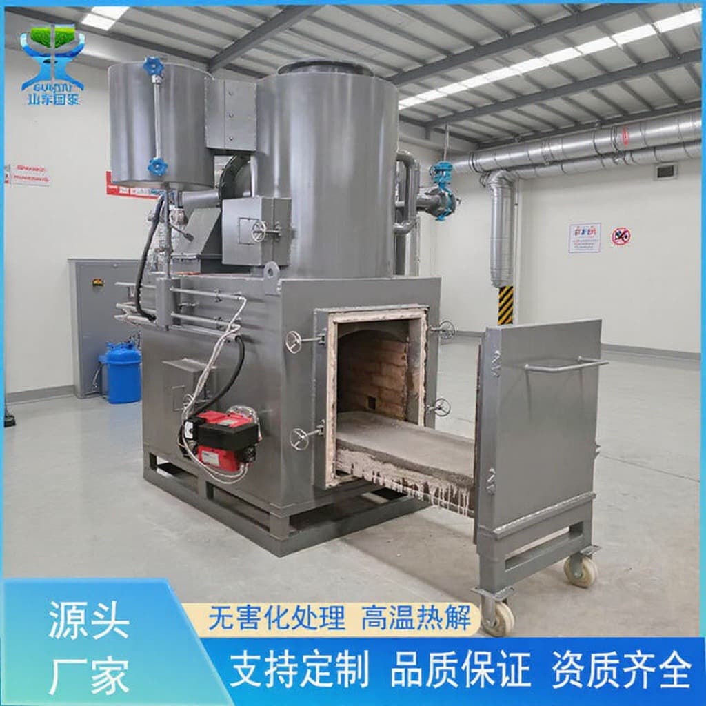 Medical Waste Incinerator for Farms, Animal Carcass Disposal, Smoke-Free Pet Cremation Equipment