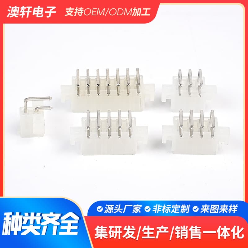 Custom-made 4.2mm pin header pluggable terminal strip connector MX4.2 double row bent pin screw hole pin header.