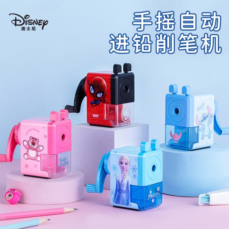 Disney hand-cranked pencil sharpener for elementary school students, cartoon pencil sharpener, pencil sharpener, pencil sharpener, automatic lead feeding