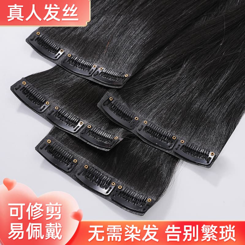 Black Hair Extension with 3 or 4 Clips Long Straight Hairpiece Hair Topper Voluminous Long Curly Real Hair