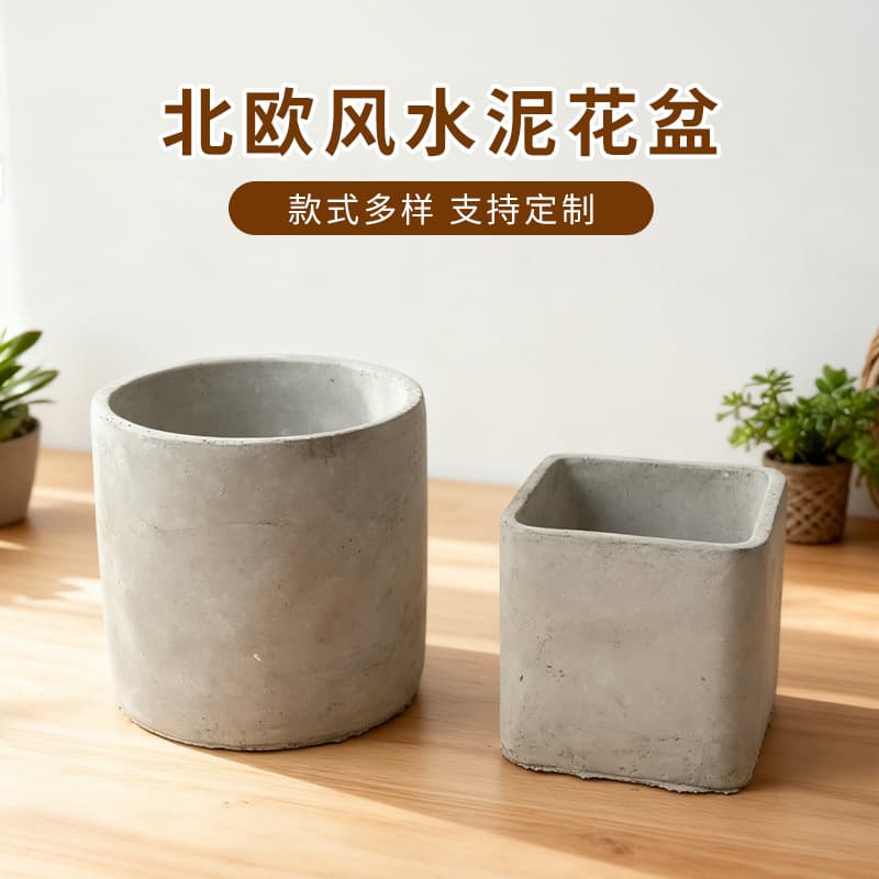 Nordic Style Concrete Flower Pot, Simple Rustic Succulent Small Pot, Green Plant Concrete Pot, Desktop Concrete Mini Flower Pot