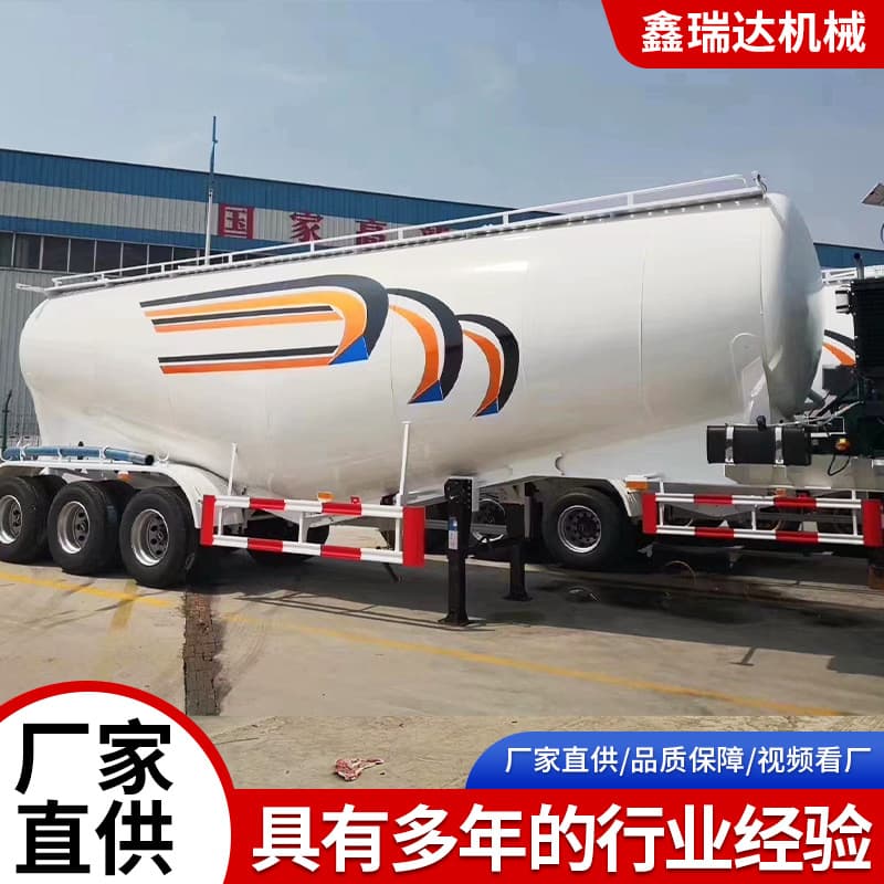 Bulk Cement Powder Tank Truck 40 Cubic Meter Cement Tank Truck Ash Discharge Vehicle Tank Integrated Rear-Tip Dump Semi-Trailer