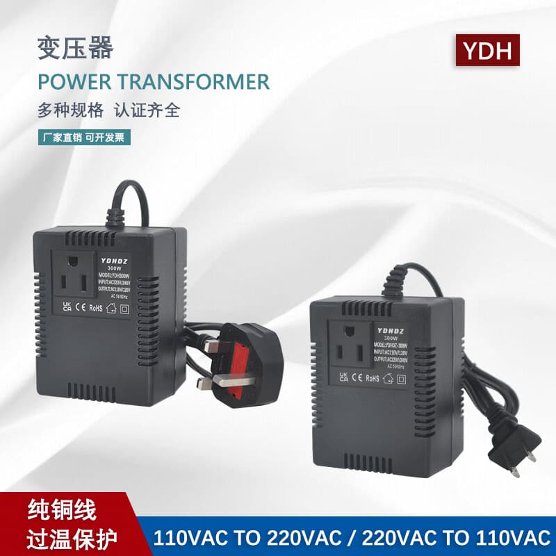 Electrician's Power Transformer 1500VA 220V to 110V Single Phase Step-Down Voltage Transformer