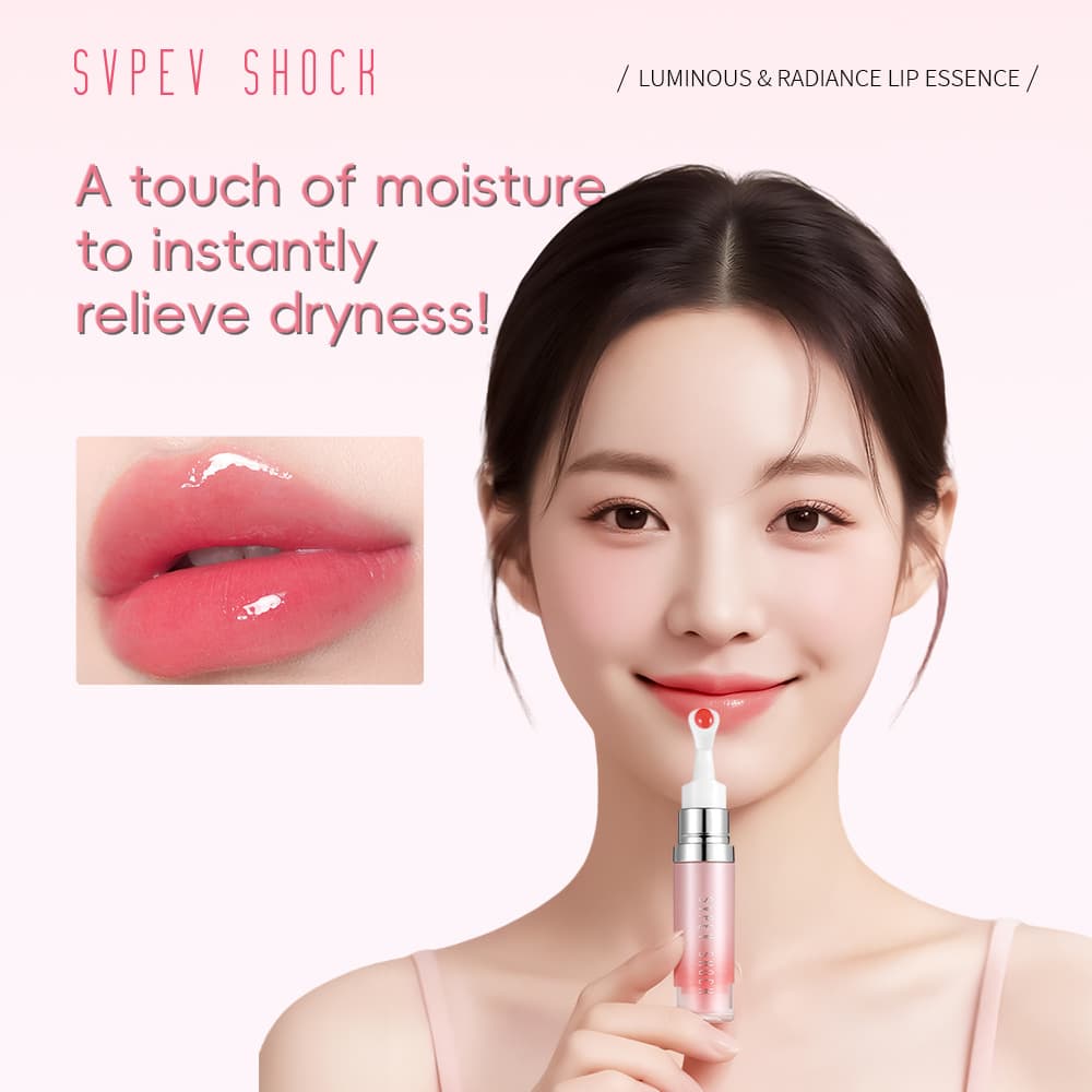 FDA Prohibits Domestic Sales of Fade Lip Lines Repair Lips Moisturizing Lip Gloss Lip Serum