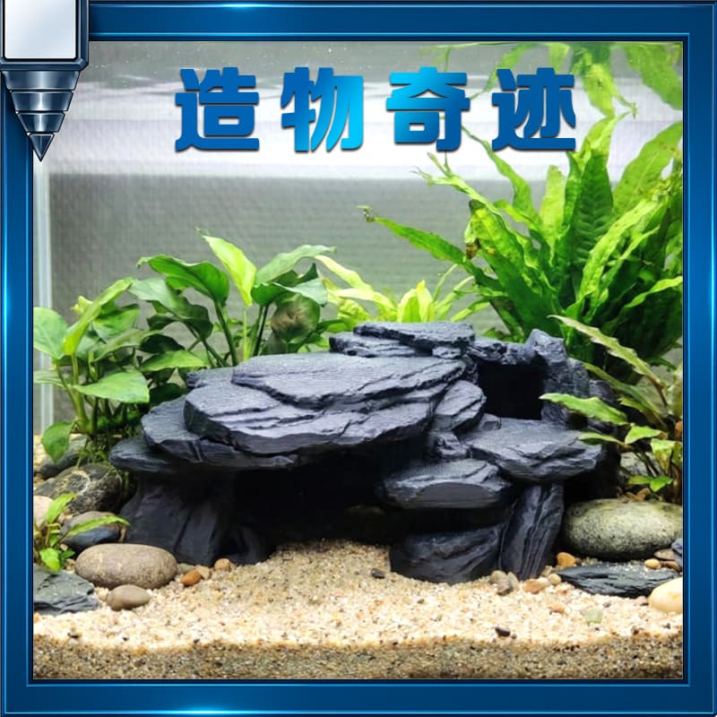 Cross-Border Bestseller 3D Printed Reptile Rock-Look Hideout Cave for Turtles, Fish Tank Decoration Hiding Cave