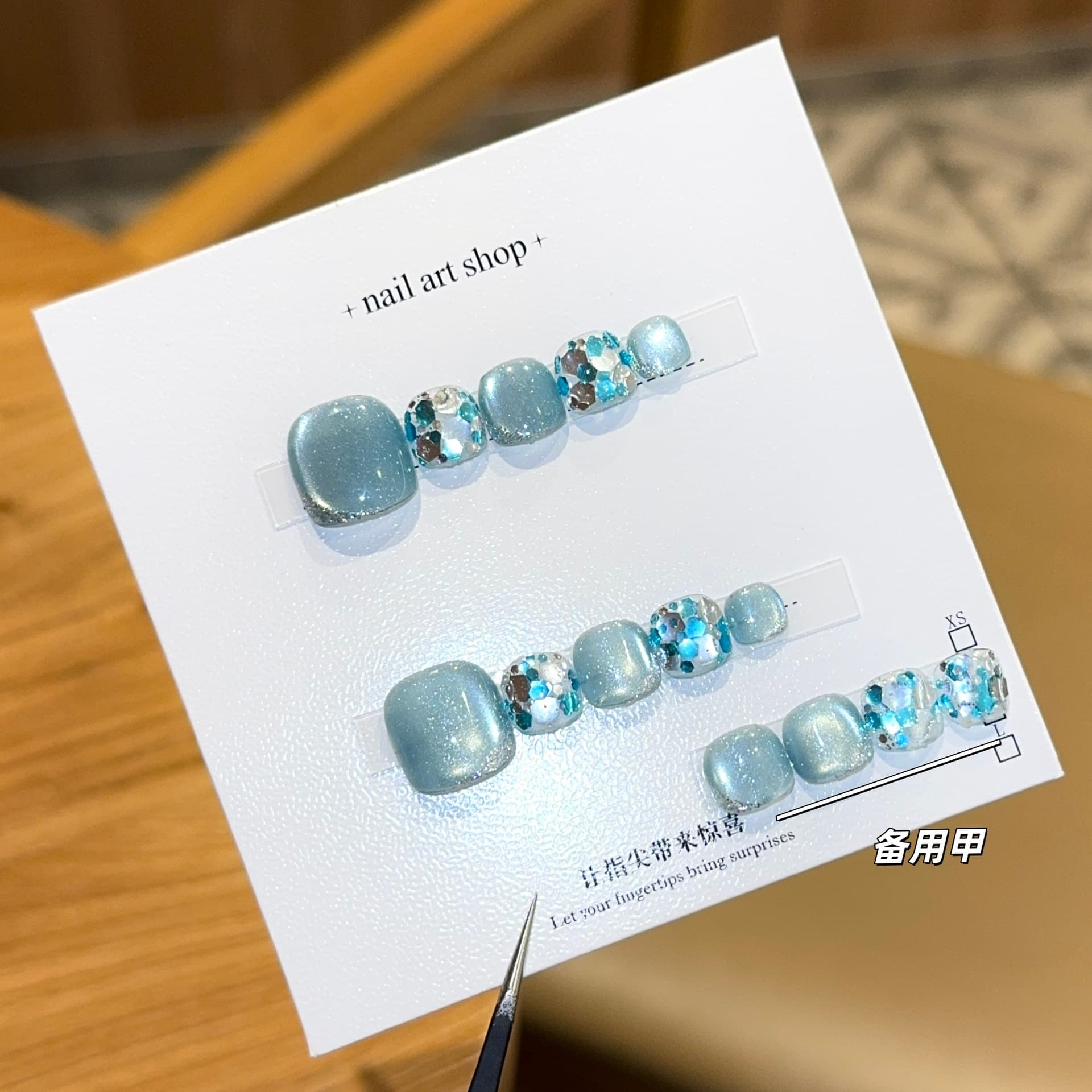 Qianfan [Sea Salt Star Sea] (Toenails) Summer Style Pure Handmade Wearable Nail Art Stickers Fake Nails
