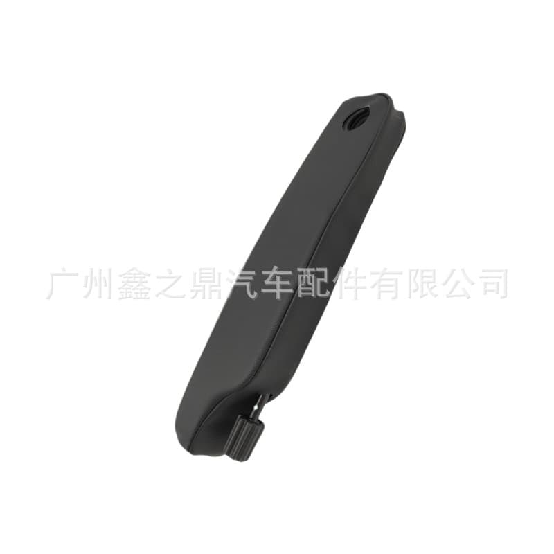 Lr055832 Right Side Seat Armrest Black Suitable for Land Rover Discovery 3/4