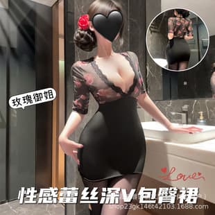Honey Whisper Plus Size Lingerie Sexy Rose Print Tight Female Secretary Uniform Hip-Hugging Temptation Drop Shipping