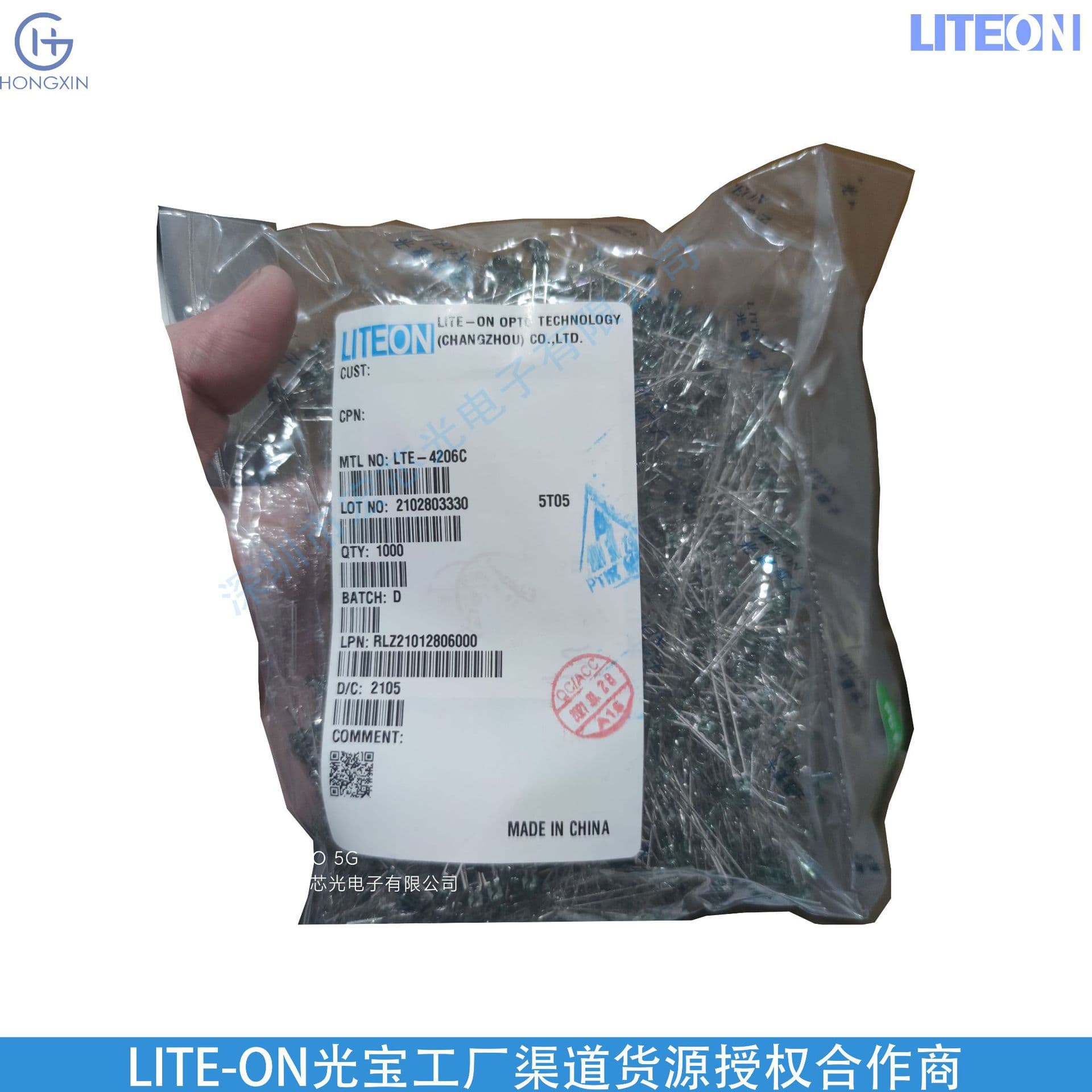 LTST-C216KFKT Lite-On 216KFKT liteon216kfkt LITEON light-emitting chip LED bead