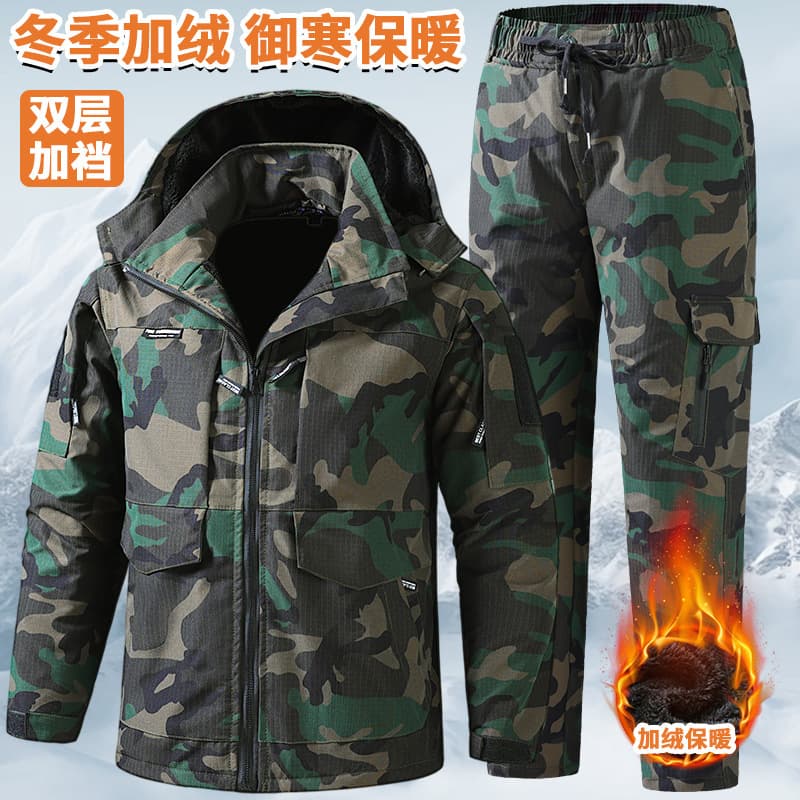 Winter Thickened Fleece-Lined Cotton Jacket Workwear Windproof Cold-Proof Outdoor Cotton Coat Durable Camouflage Labor Protective Clothing