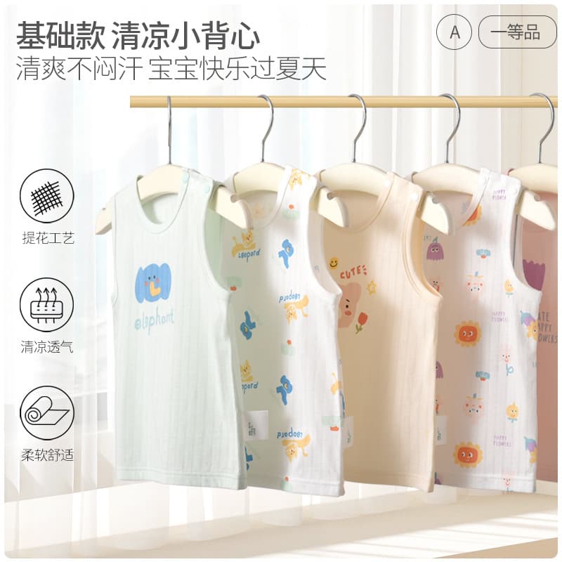 Newborn Baby Cotton Summer Sleeveless Vest, Thin Inner Layer, Belly Protection