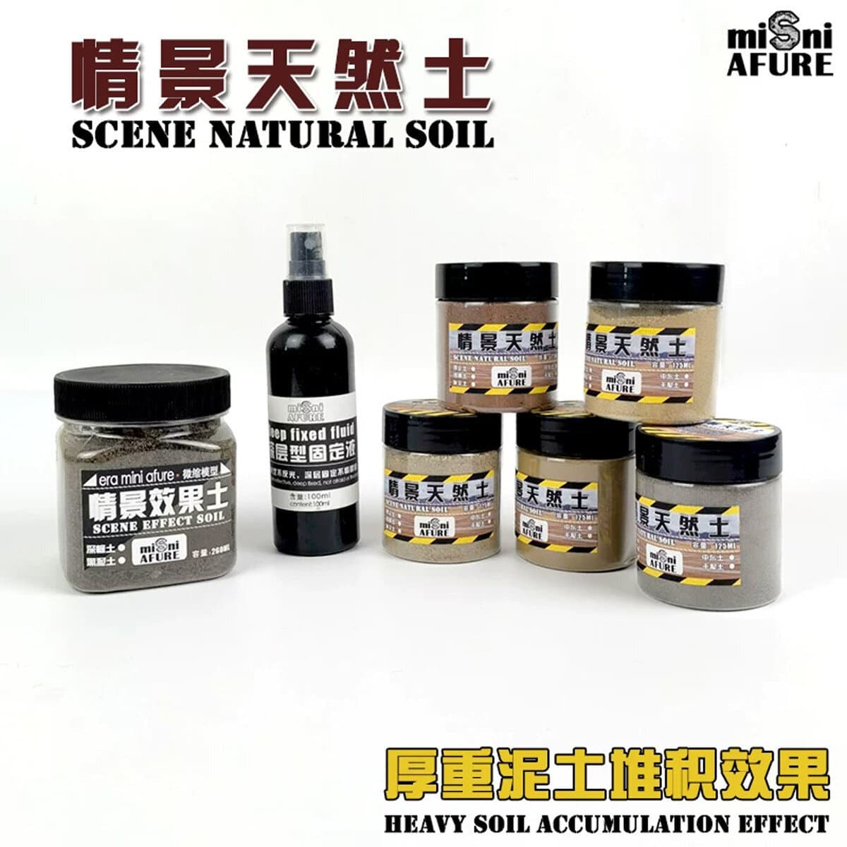 Miniature Model Scene Diorama DIY Material Weathering Effect Soil 125ml
